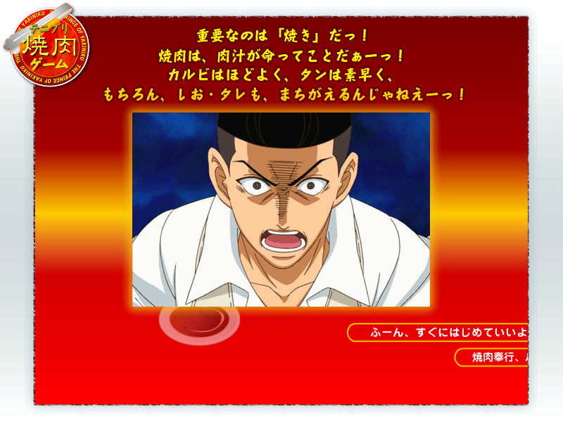 8FFV-5GE7-HCWN 截图 2/8