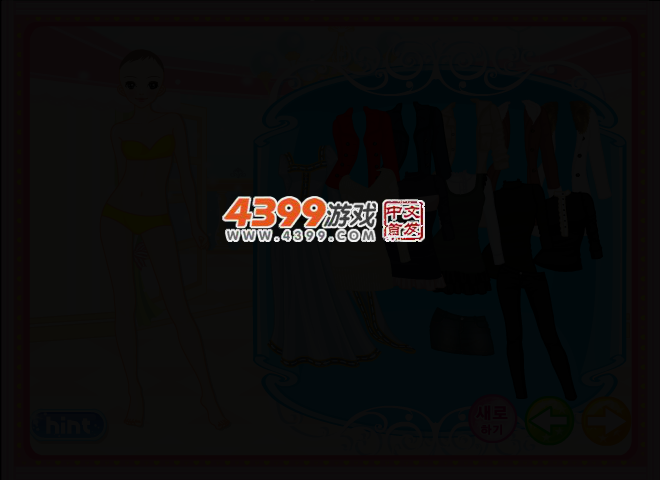阿美的时尚生活10 截图 3/5