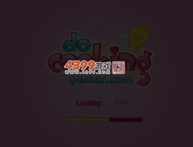 超美味冰淇淋 截图 3/7