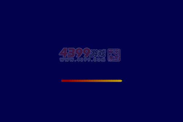 少年骇客出击 截图 6/8