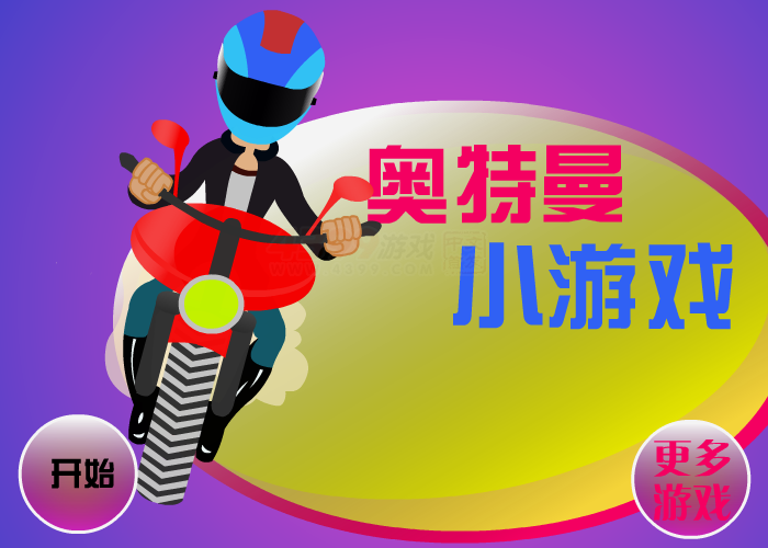 4WKP-ZC8F-WE4R 截图 3/8