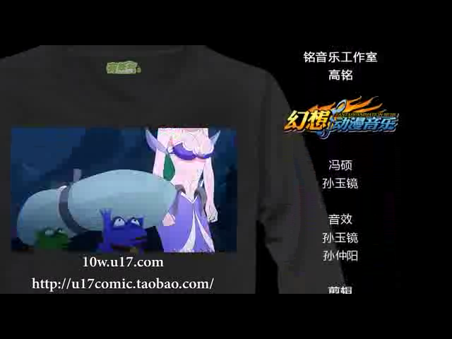 十万个冷笑话之福禄篇 截图 1/8