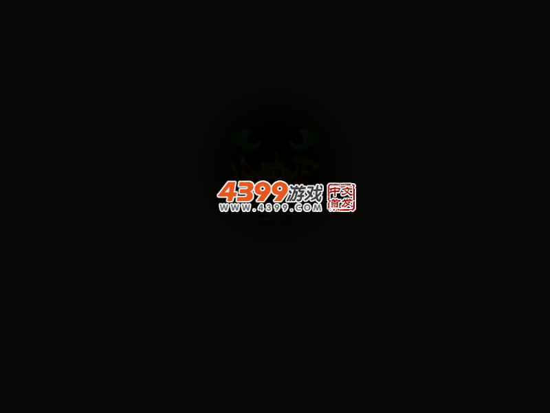偷鸡蛋2 截图 2/7