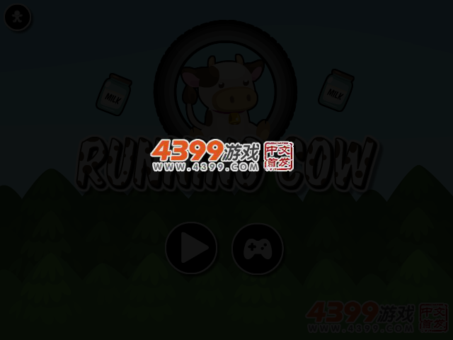 厉害了我的牛 截图 4/7