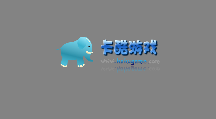 托马斯运钻石 截图 3/8