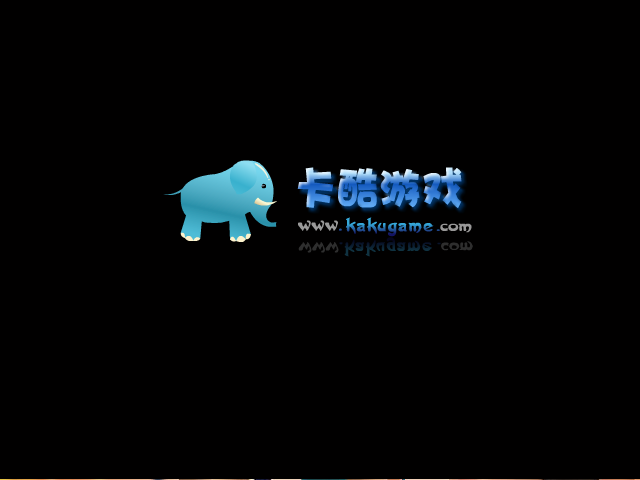 大头儿子救爸爸 截图 1/8