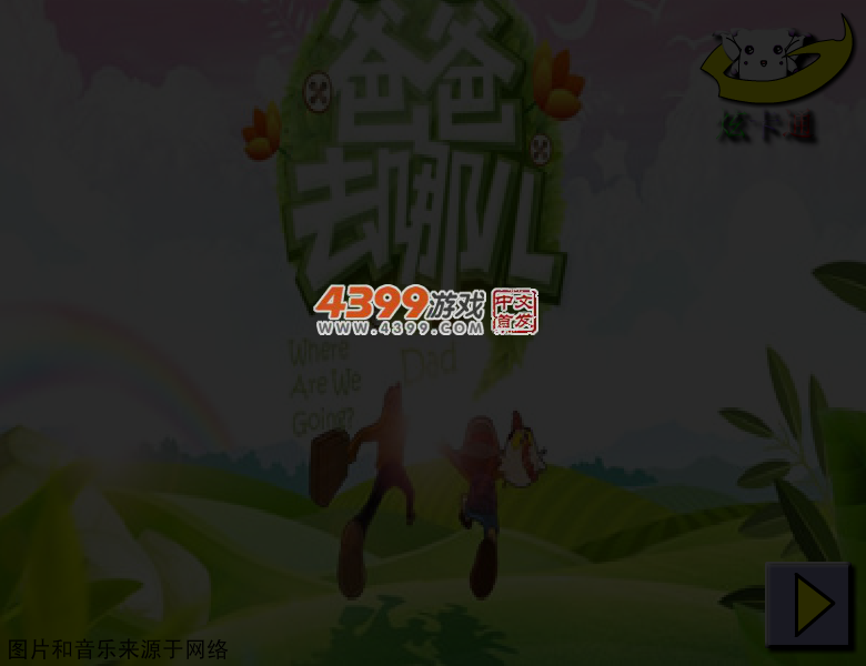 0K7T-VS21-W5FM 截图 5/7