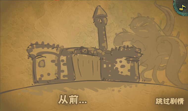 9YMR-ZARC-TFAY 截图 2/3