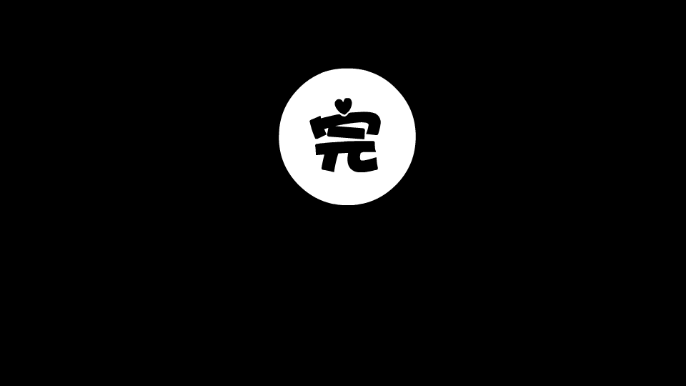 学习雷锋好榜样 截图 1/6
