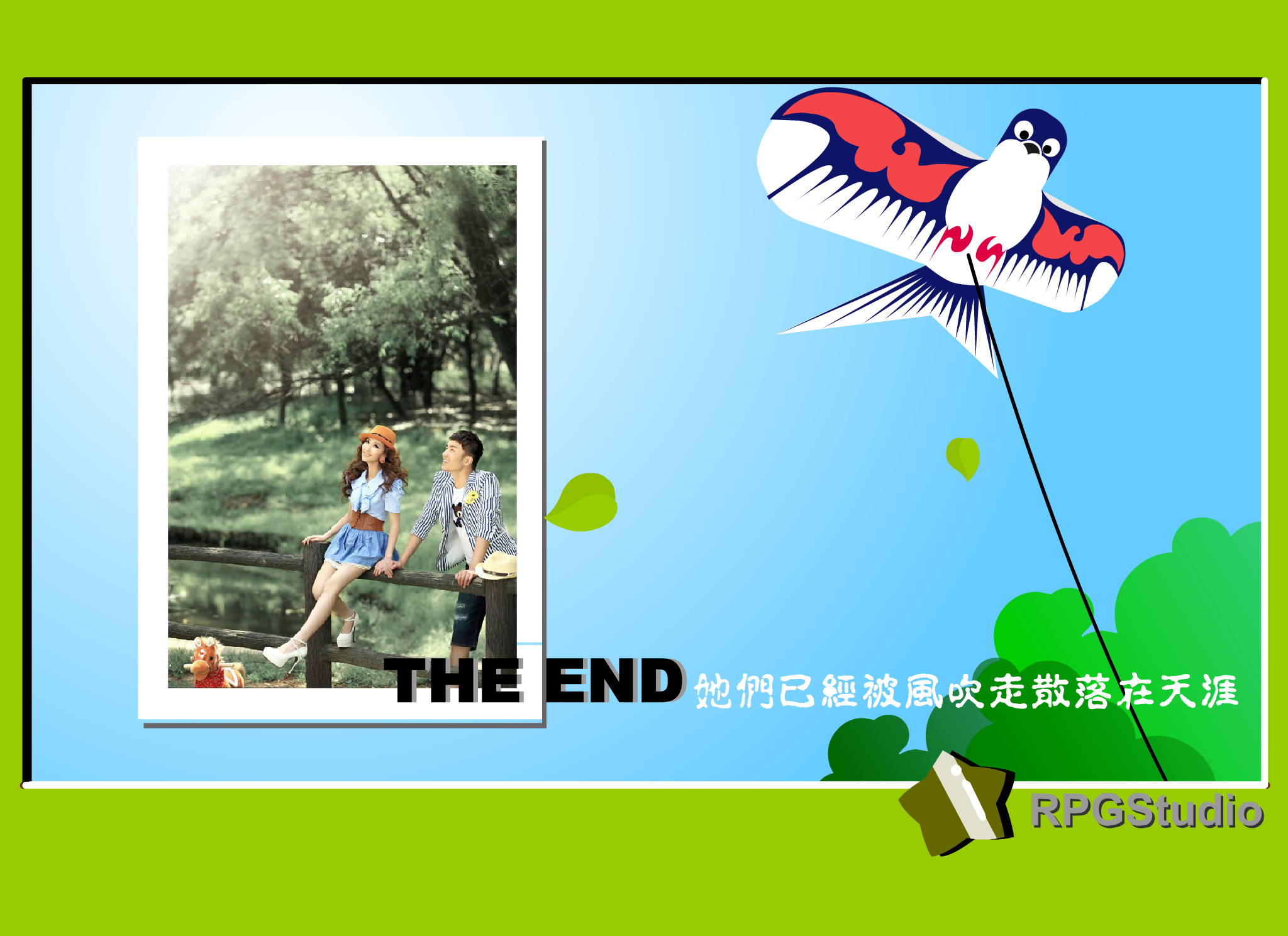 婚纱2.0-10（QQ977360627） 截图 5/8