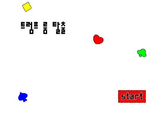 7EET-D2XY-PV22 截图 3/8