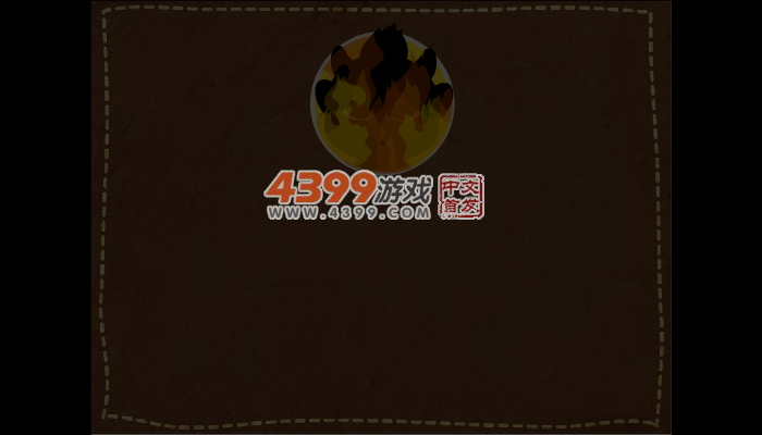 铠甲战神无敌版 截图 5/8