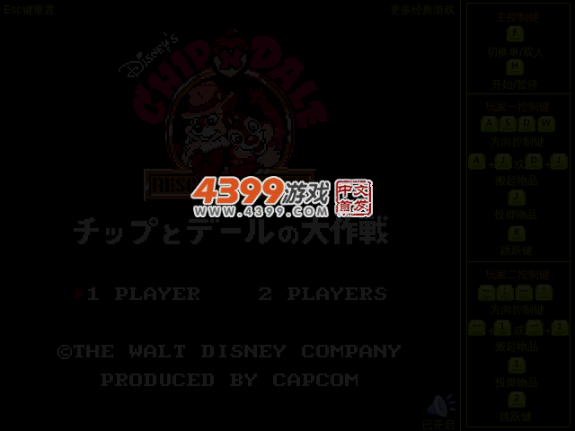 7QV7-NSMY-K59Z 截图 3/4