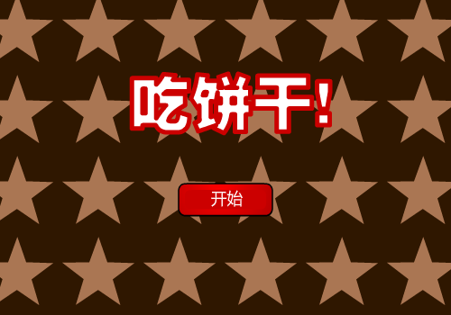 1BME-X6VJ-PZD3 截图 5/8