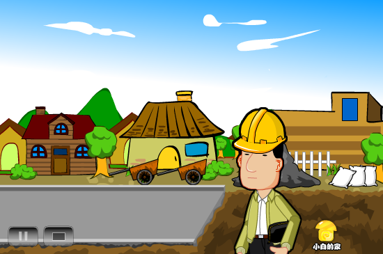 小白闪报——史上最牛公路（liang_bo） 截图 2/8