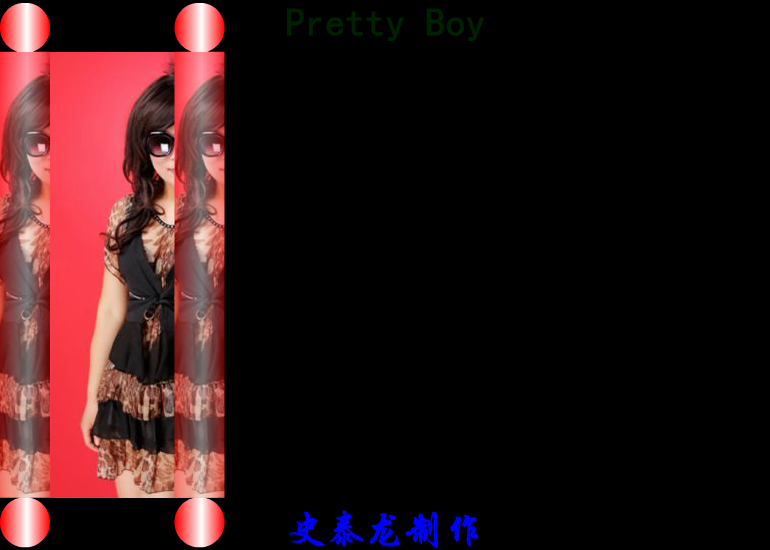 卷轴画（stl1148） 截图 4/8