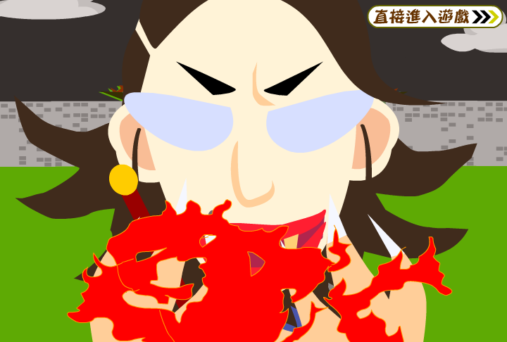 超時空對決（春水堂） 截图 5/8