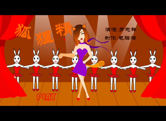 Q3MH-8T87-VZ5C 截图 5/8