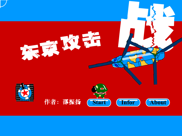 D75C-KV86-8XN8 截图 1/8