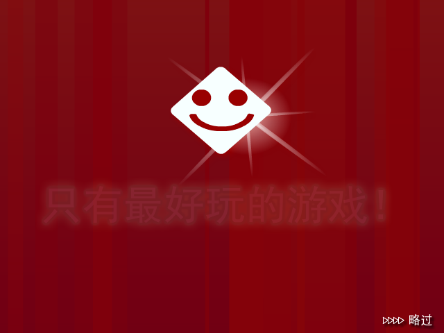 水果蔬菜好健康 截图 6/8