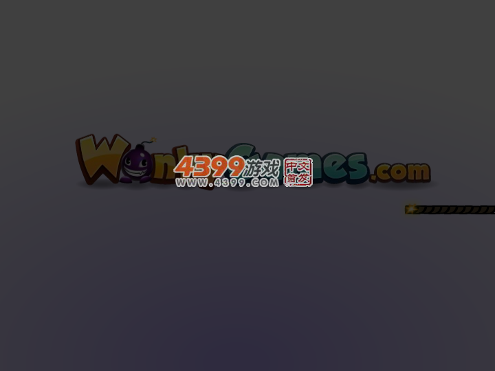 马里奥摩托越野 截图 5/7