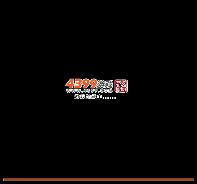 清爽夏日 截图 1/2