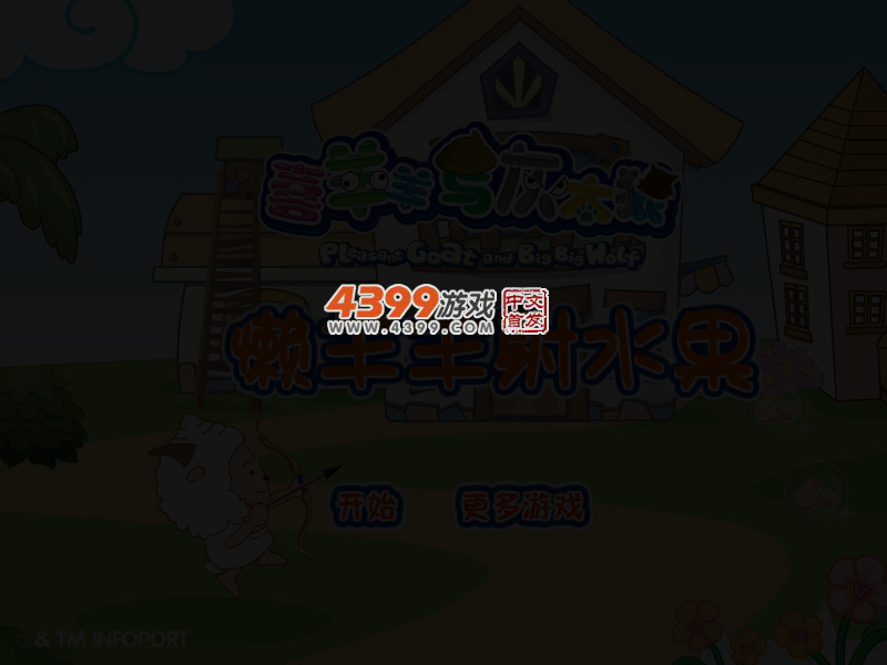 ZH3E-R1G1-PZY4 截图 4/7