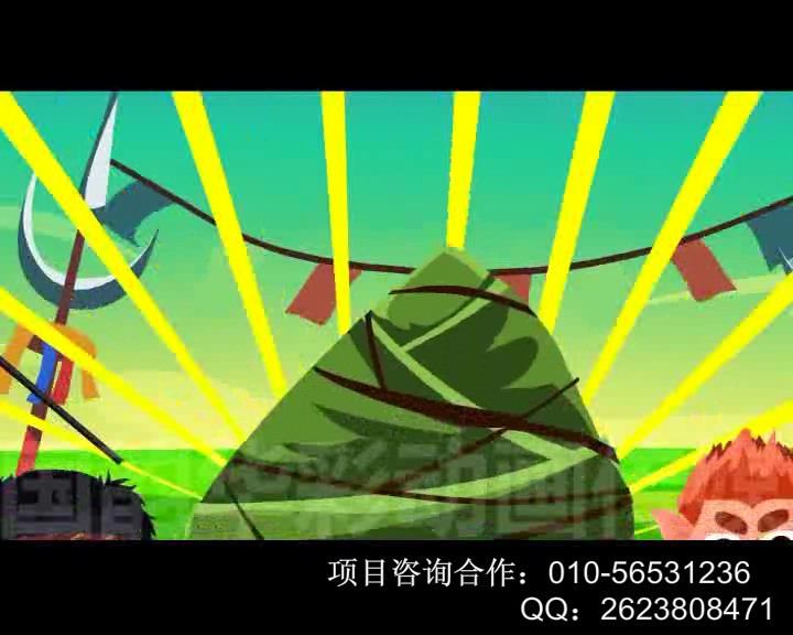 端午龙舟赛（国韵华彩） 截图 2/8