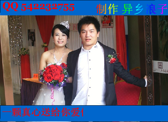 网络一线牵（yxlzw） 截图 6/8