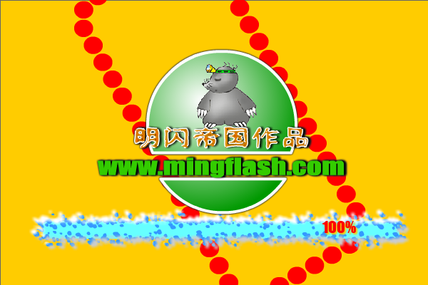 烤章鱼丸 截图 4/8