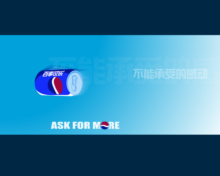 郑秀文:不能承受的感动（家有小熊） 截图 7/8