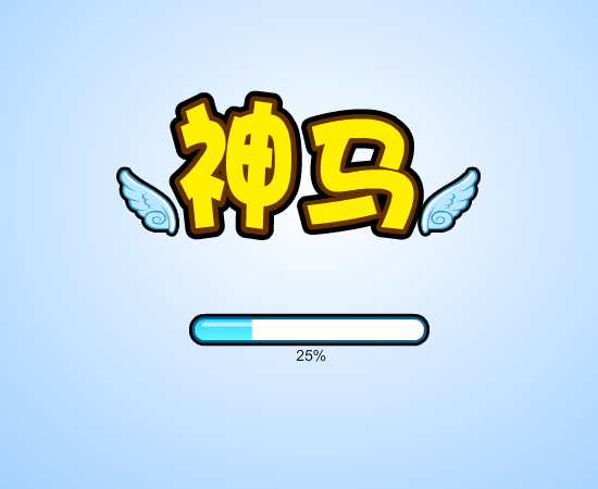 凯蒂猫桌上冰球 截图 6/8