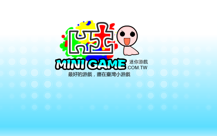 8D6C-6R0G-8R11 截图 7/8