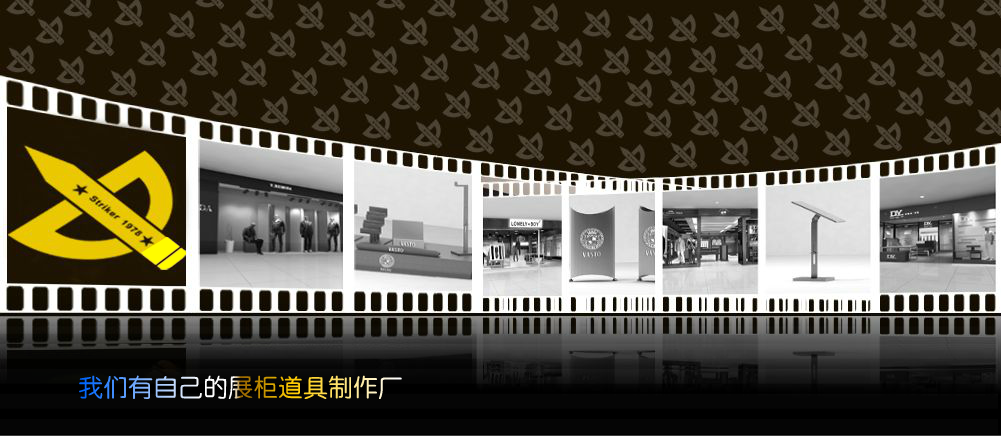 恒成前锋网站动画（zxd51775029） 截图 6/7
