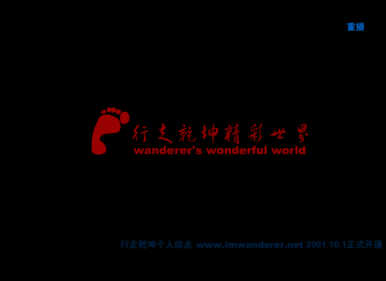 X33D-6XFB-2HNW 截图 1/2