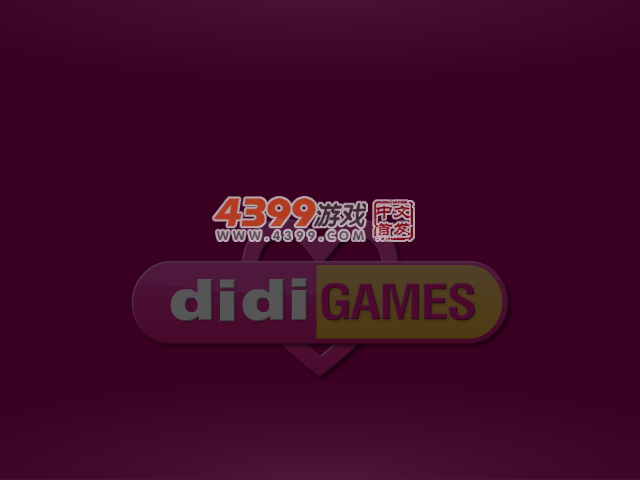 克里斯汀新容妆 截图 4/8