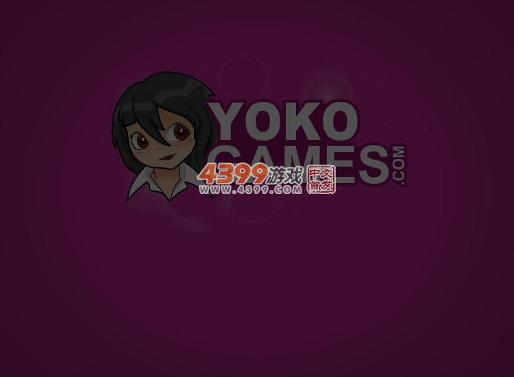 公主和火鸡 截图 2/8