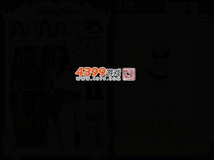 金星音乐节 截图 2/4