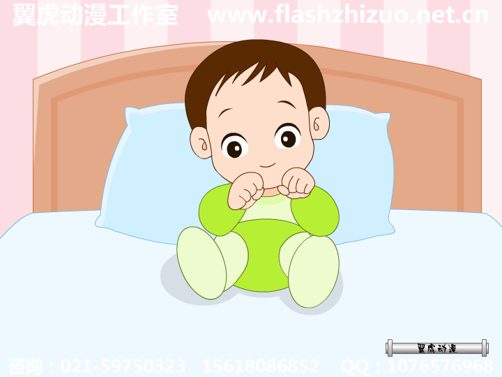 错误的睡姿 截图 3