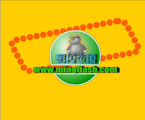 UFO救援行动 截图 2/6