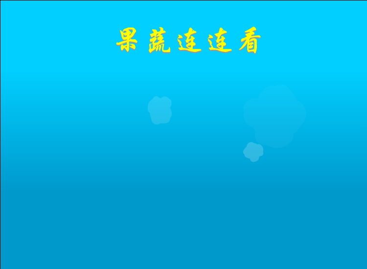 145Y-0PWG-NB5P 截图 6/8