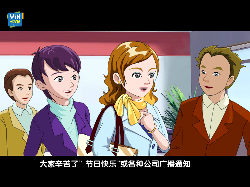 八佰智能锁业手机开门视频（800lock） 截图 4/6