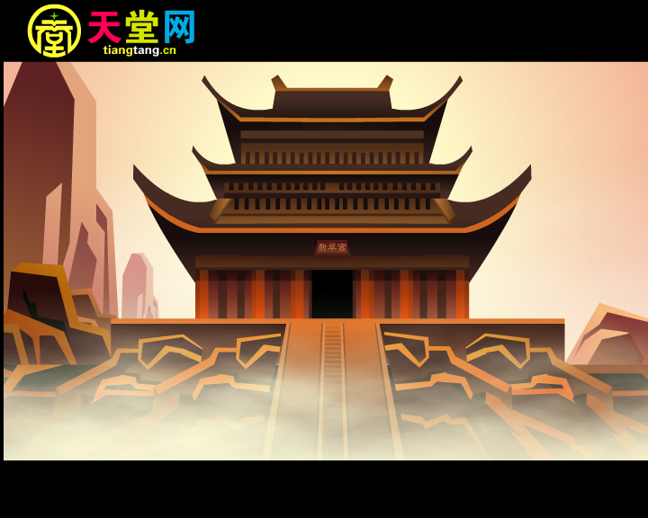 功夫 截图 3