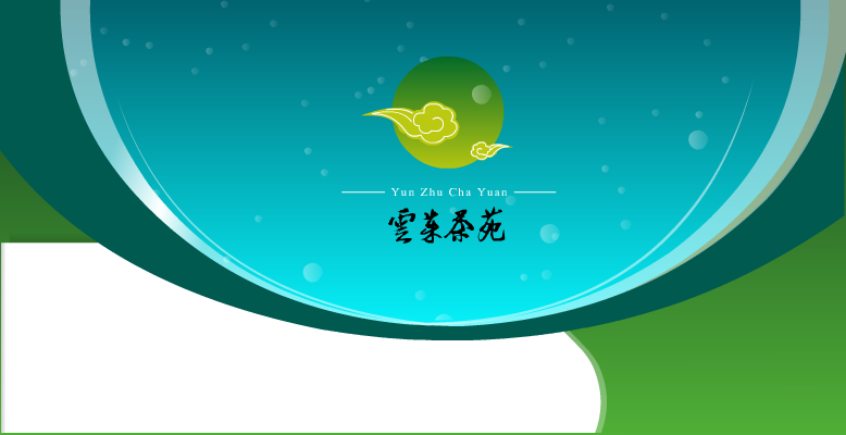 网站演示动画（紫色郁金香） 截图 8/8