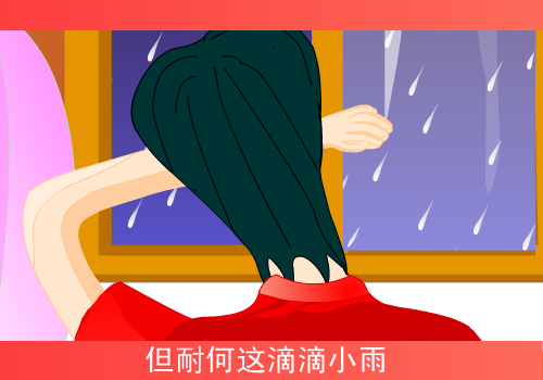 KV02-EXD7-37BR 截图 2/4