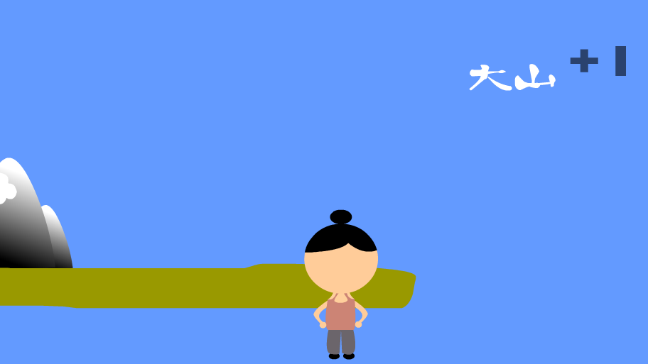 镖局 最后的江湖（sw） 截图 3/8