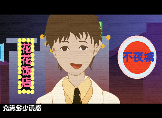 6QJE-107V-A2BD 截图 8/8