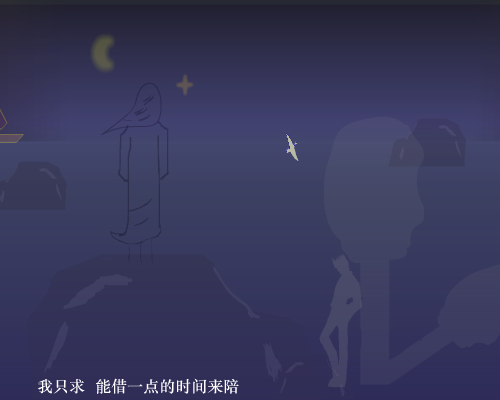 世界末日[周杰伦]（冷T·C） 截图 1/8