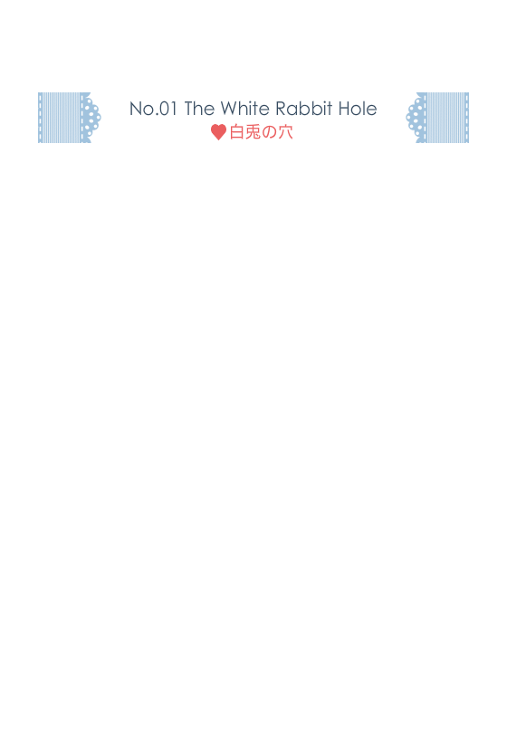 爱丽丝的逃脱 截图 6/8