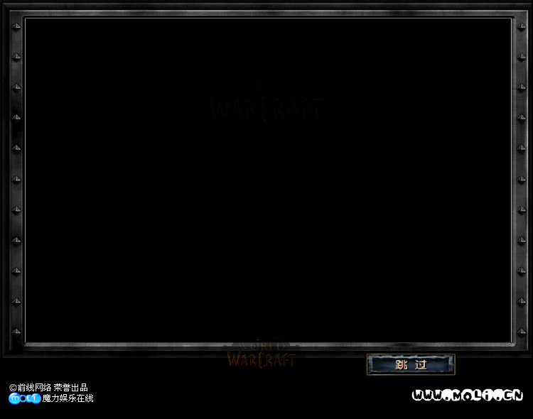 魔兽连连看 截图 5/8